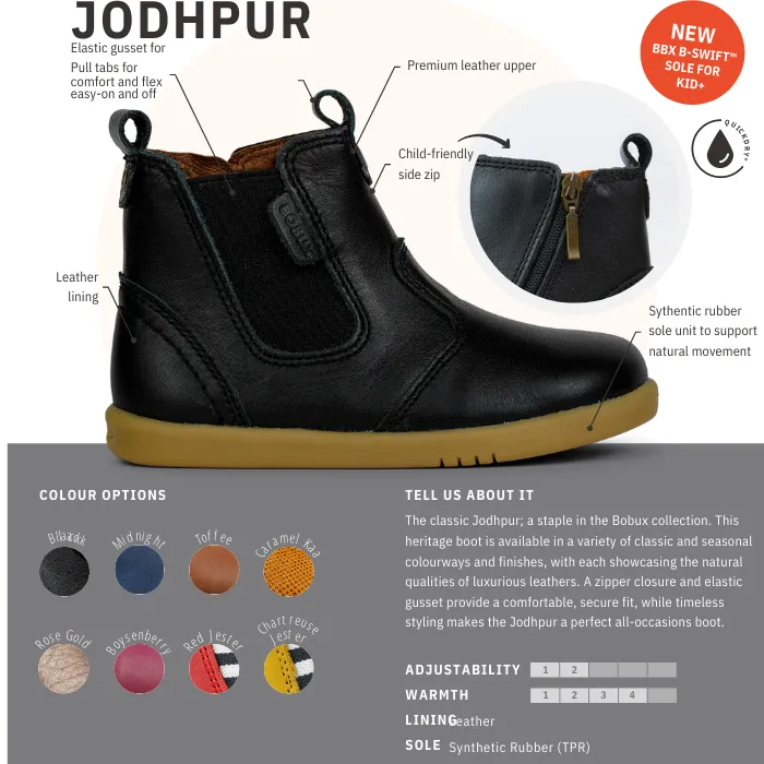 Bobux Kid  Jodphur Boot Black 830016