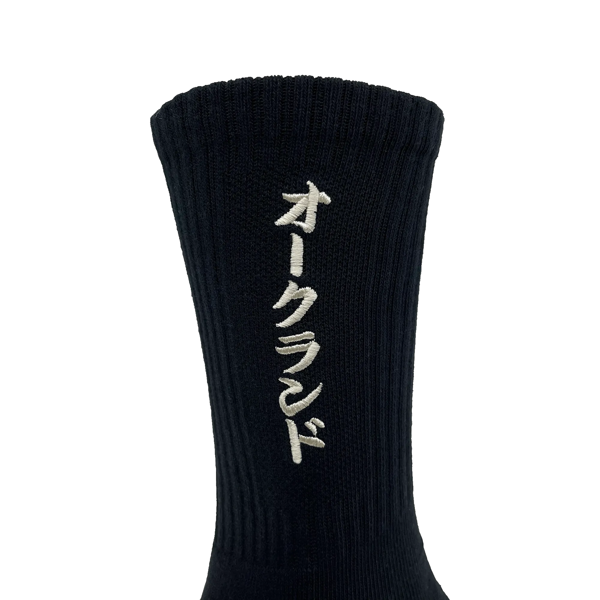 Kanji Sock